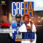 GBERA REMIX 1024x1024 1