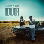 J.Derobie Adwoa 543x543 1