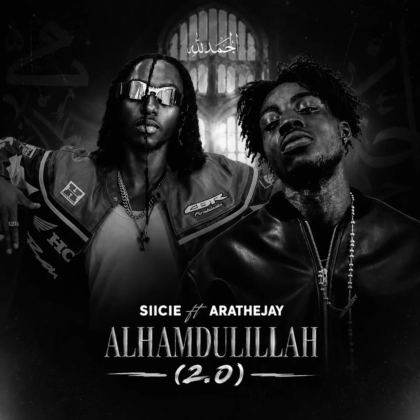Siicie – Alhamdulillah 2.0 Ft. AratheJay