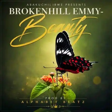 BrokenHill Emmy – Beauty