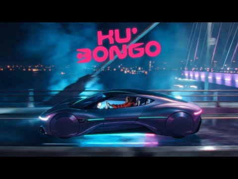 Frank Ro – Ku’ Bongo
