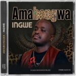 Amabongwa – Emkhuze