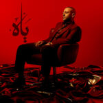 Tamer Ashour – Makrehtosh