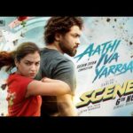 Aathi Iva Yarraa Lyric – SCENE | Suriya | Nazriya Nazim | Naslen | Sushin Shyam