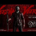 Veezha Veera Lyrical (Tamil) – OM | Dhanush | Mammootty | Sai Pallavi | Rajkumar