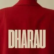 Micky Singer – DHARAU